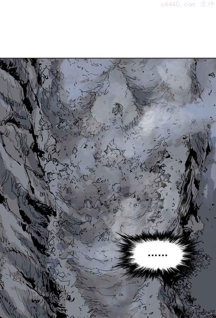 高手~漫画,第51话 铁狮子 陶谦 164图