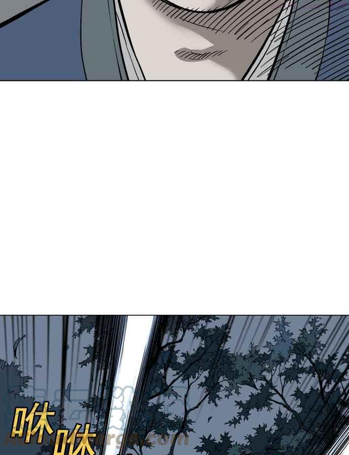 高手~漫画,第2部 第10话1图