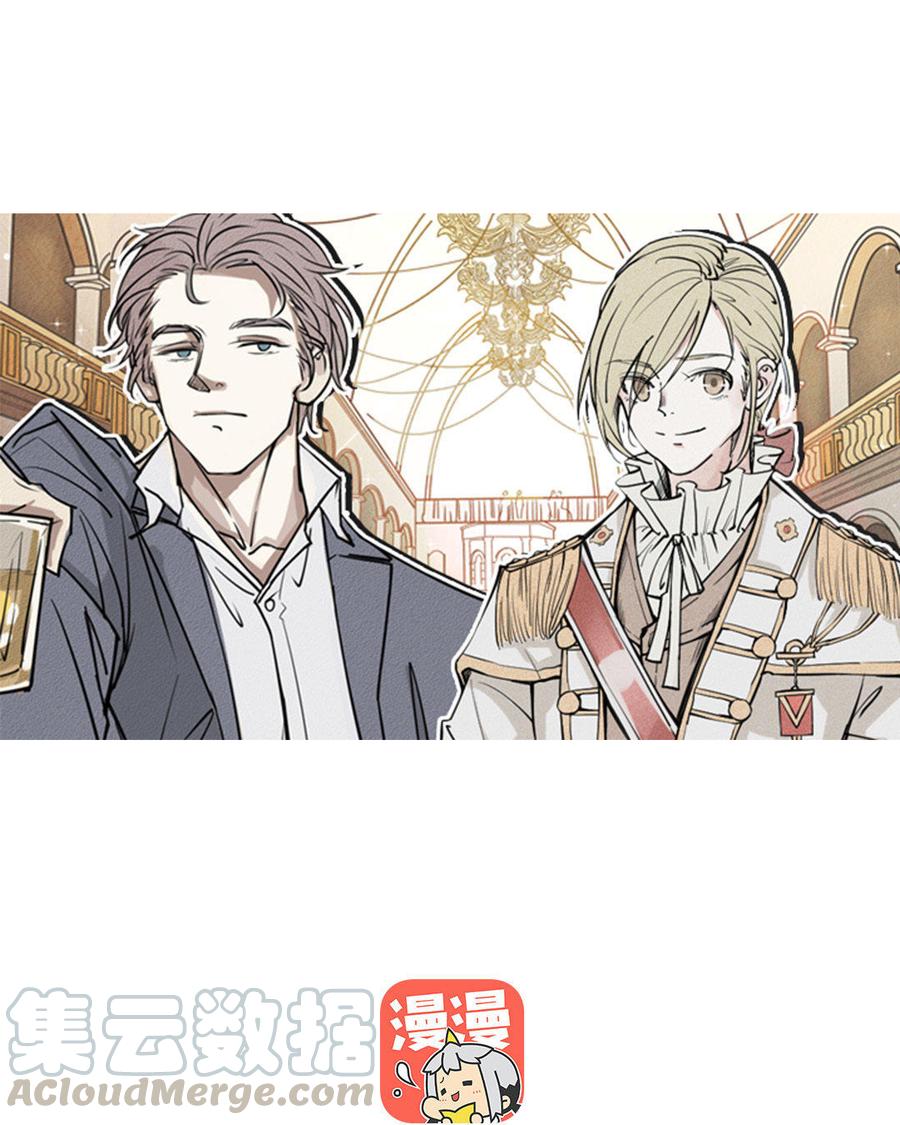 第1话 我在等你0