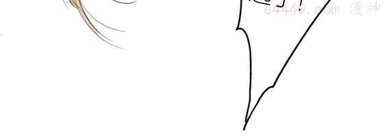 第61话 九重天议事3