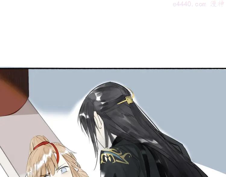 第3话 请先生指点4