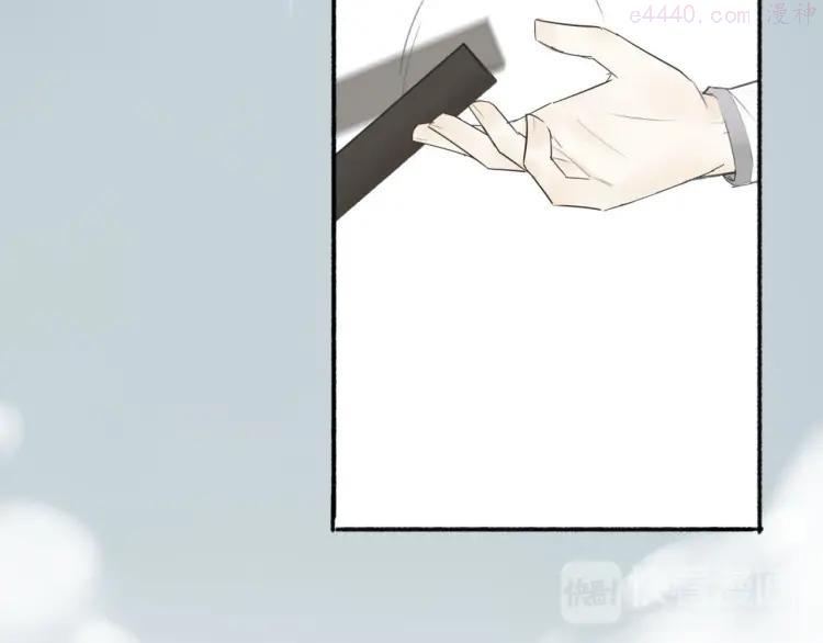 第6话 蓦然回首4