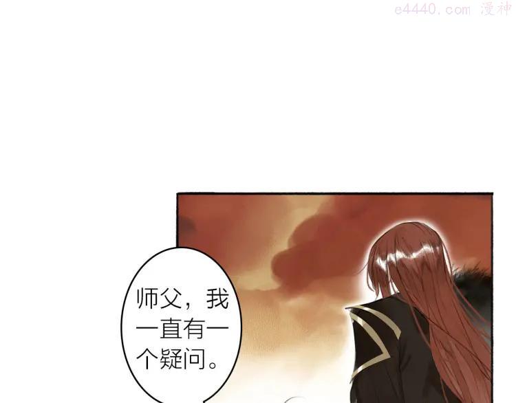 第9话 适得其反4