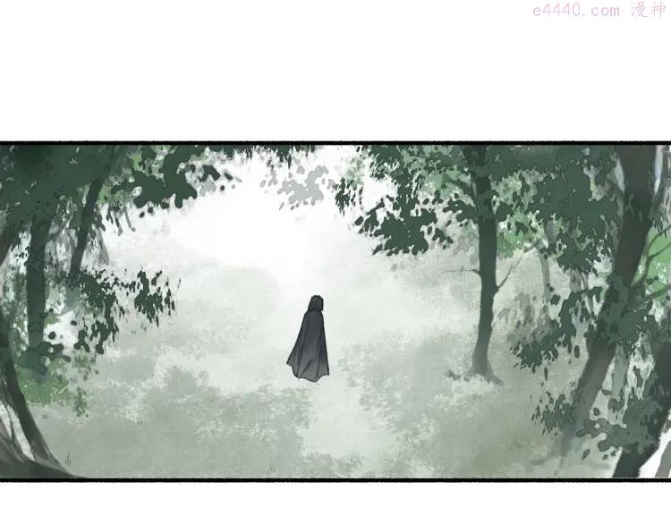 第43话 卯市寻药4