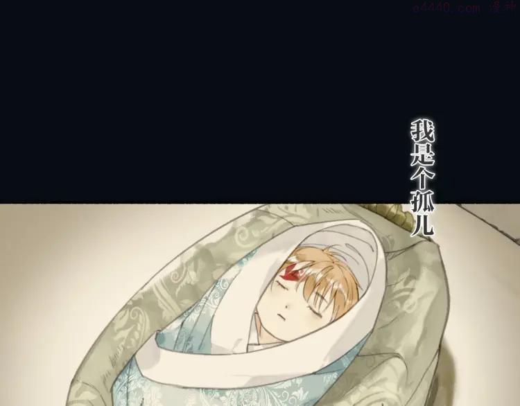 第22话 不再孤身一人4