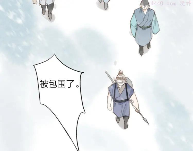 第50话 一人当关3