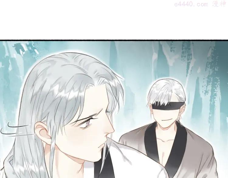 第53话 其利断金4