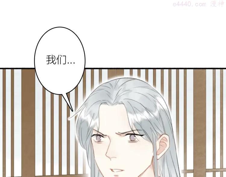 第50话 一人当关0