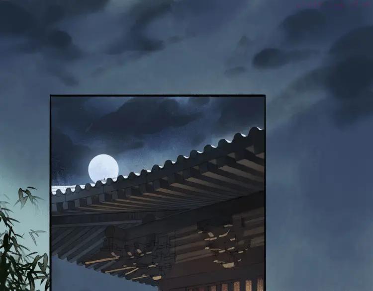 第16话 风雨欲来4