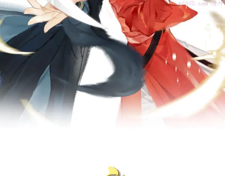 第41话 修炼开始1