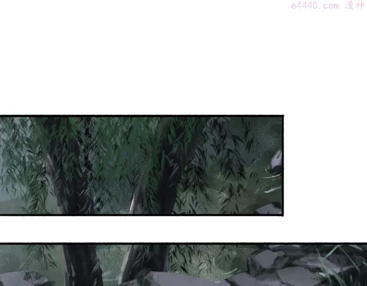 第23话 酒后真言4