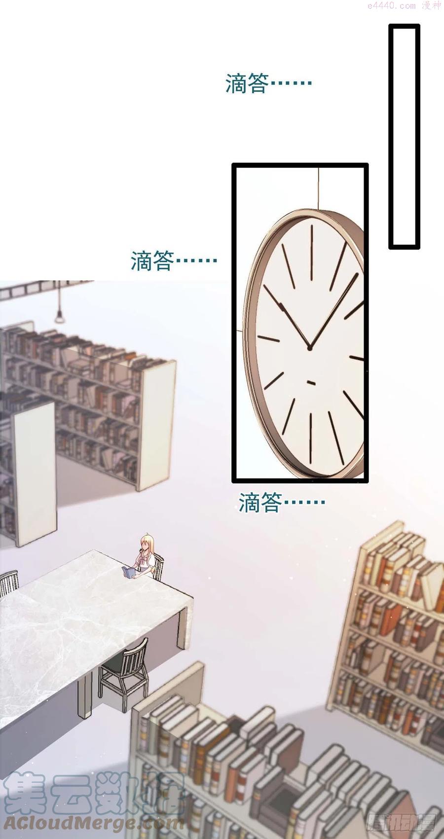 第55话：莉莉斯的决心2