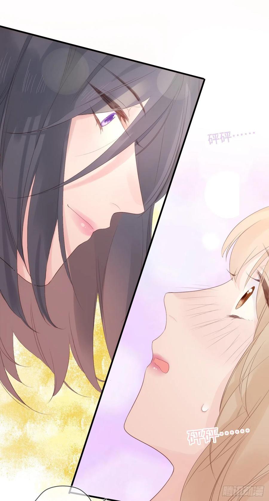 第41话：直面维伊尔1