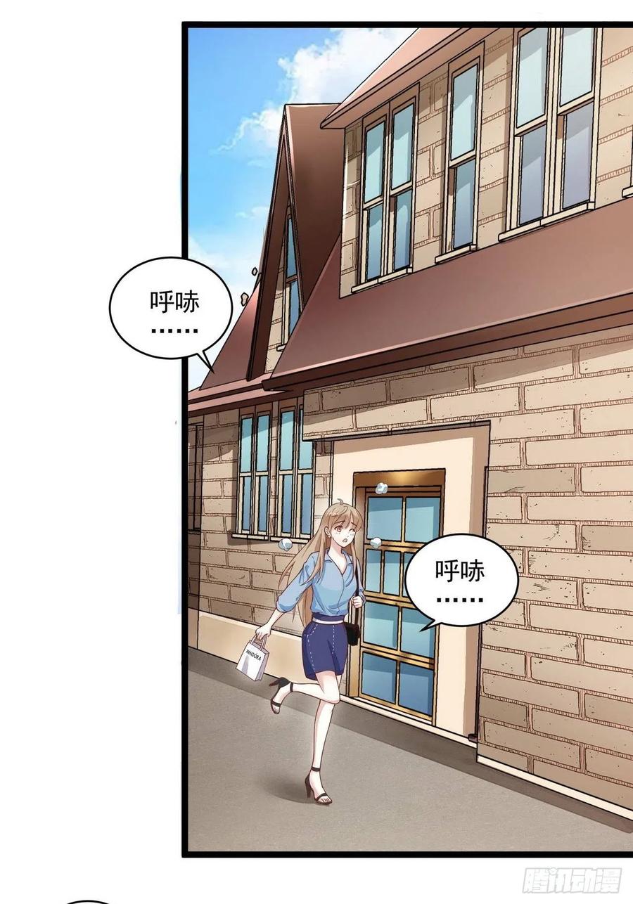 第10话：她的心事2