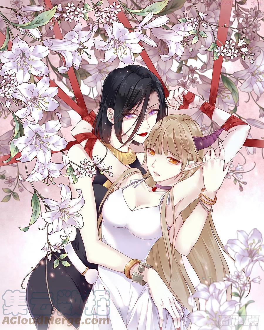 第55话：莉莉斯的决心0