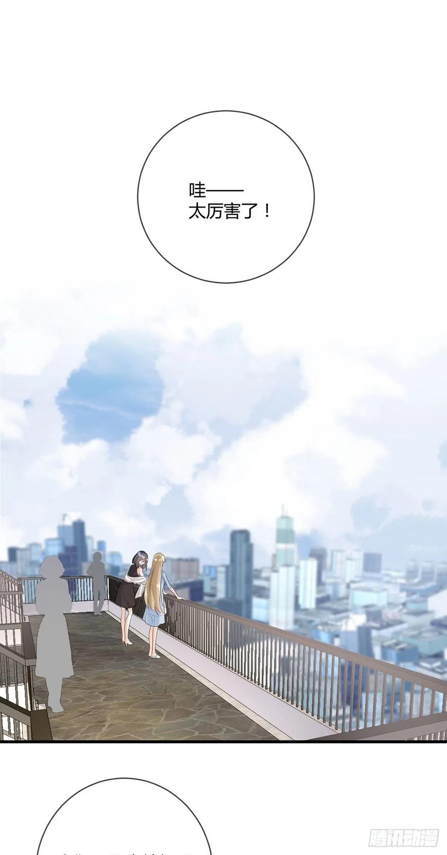 第23话：此时此刻1