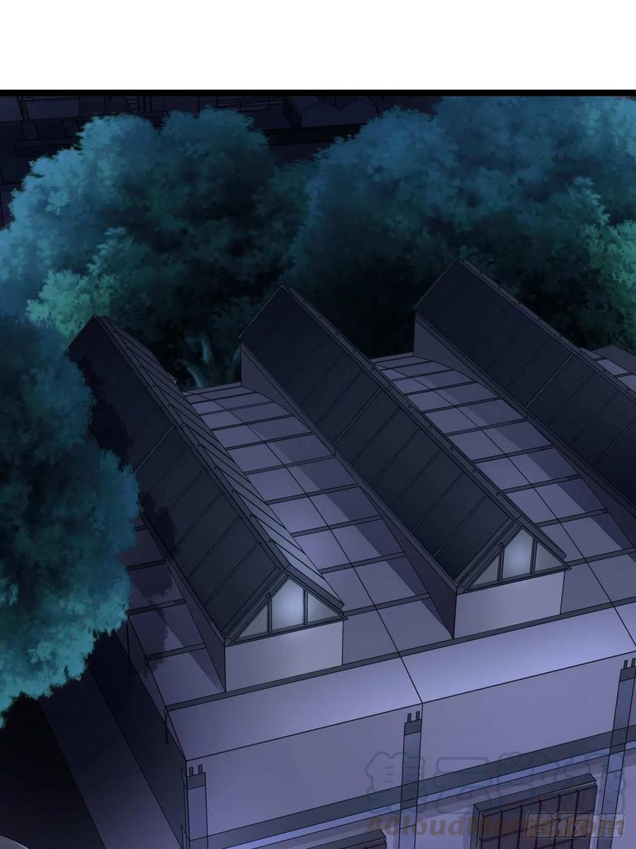 第7话：不能被你知道的事0