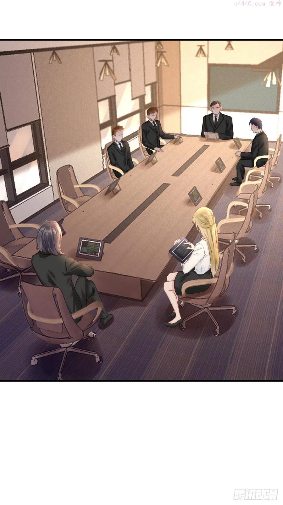 第52话：别碰我的人1