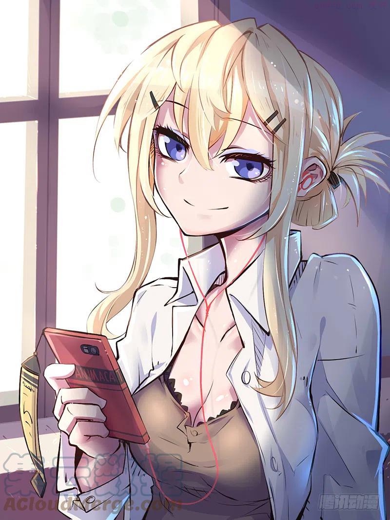 第19话 逃犯逃犯0