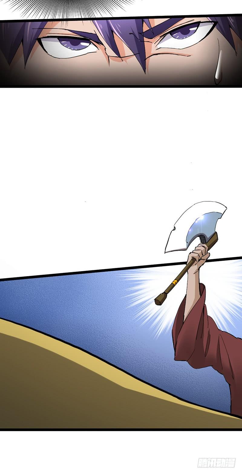 第119话 沙暴来临3