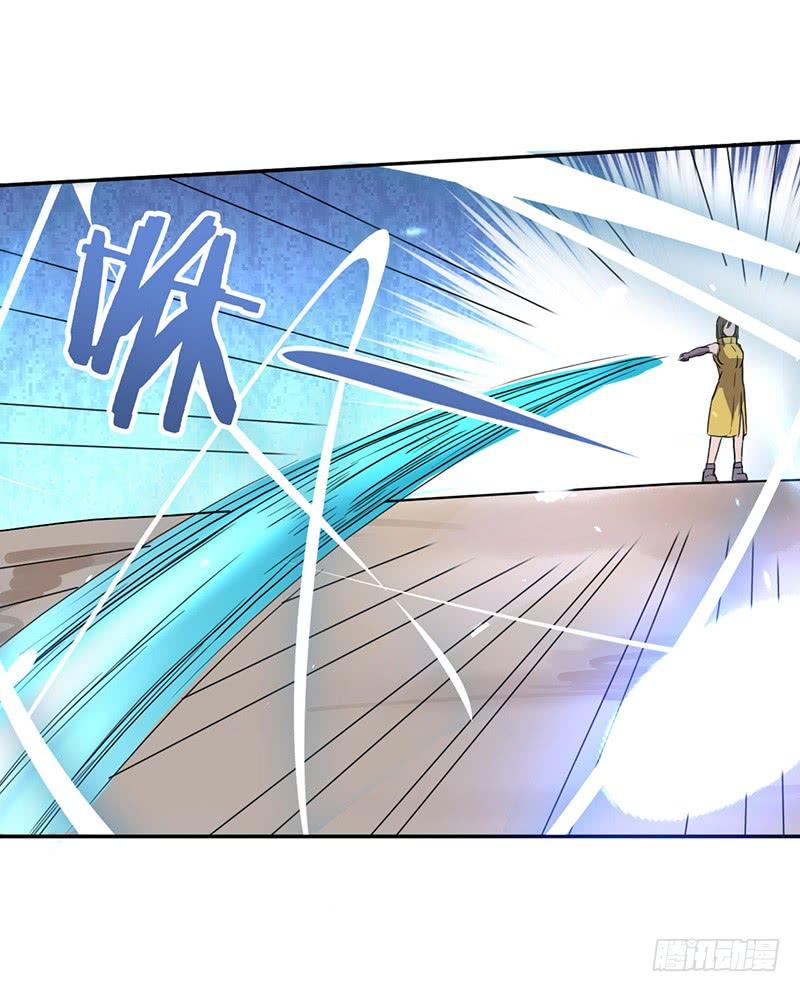 第54话 暗中的敌人2