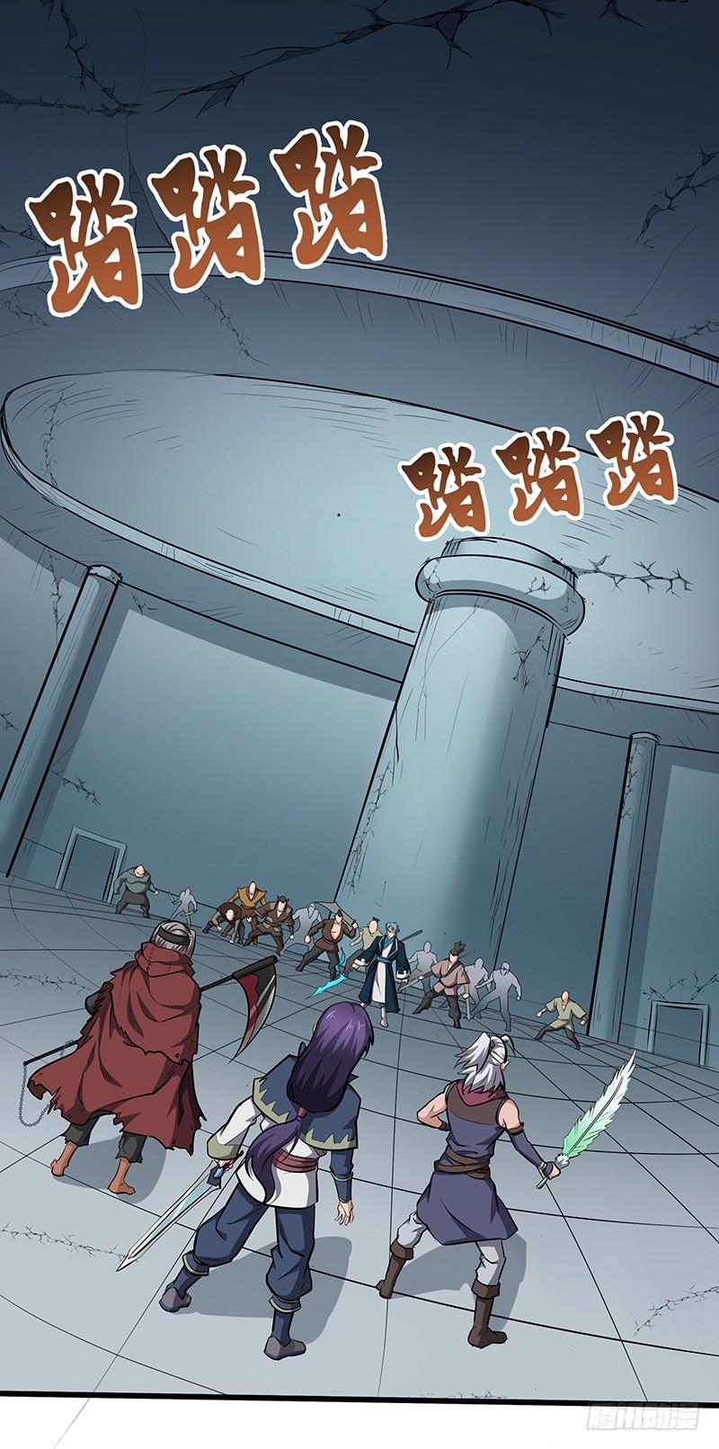 第137话 认贼作爷1