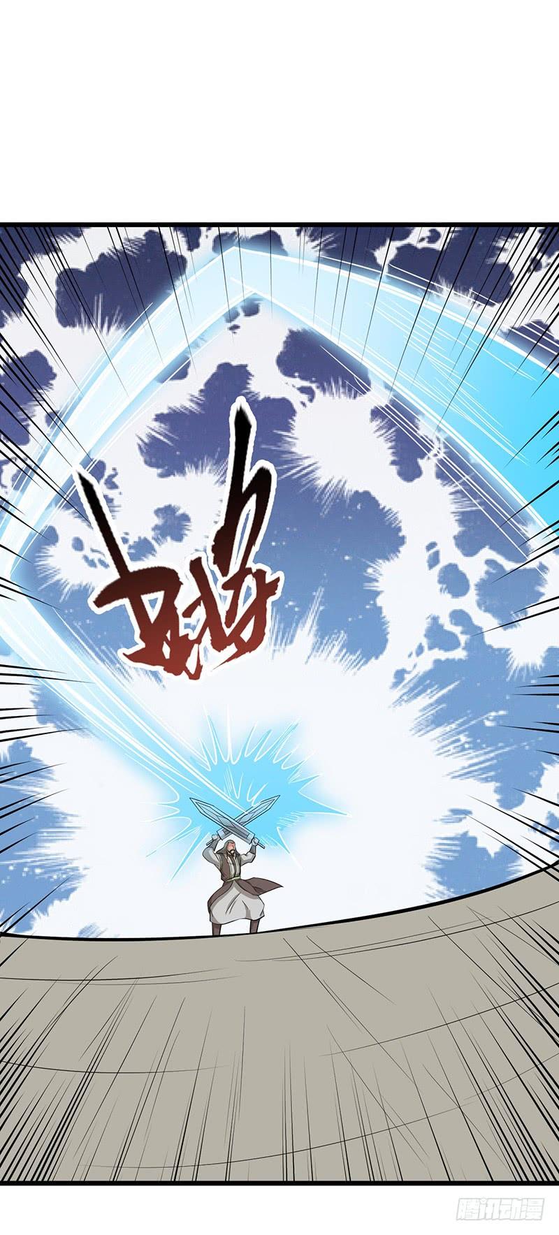 第69话 大仇得报2