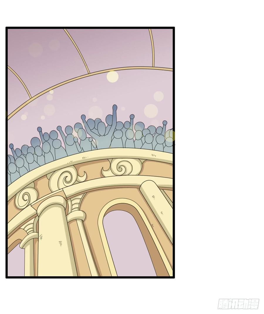 第39话 怀璧其罪1