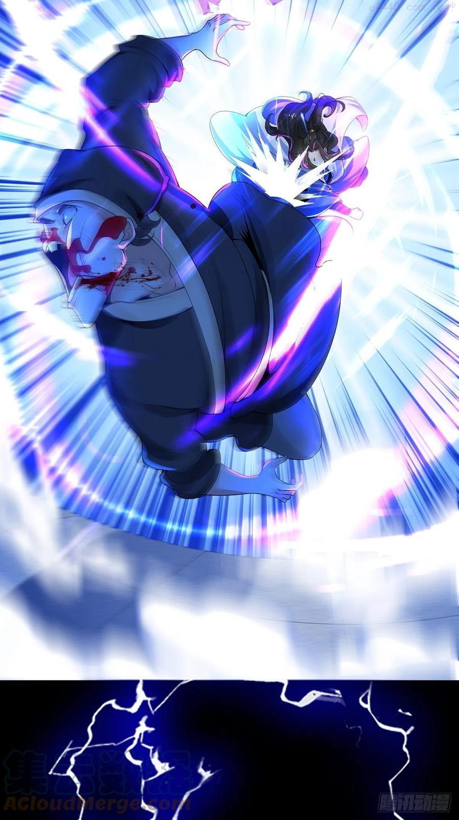 04话我不装了我摊牌了3