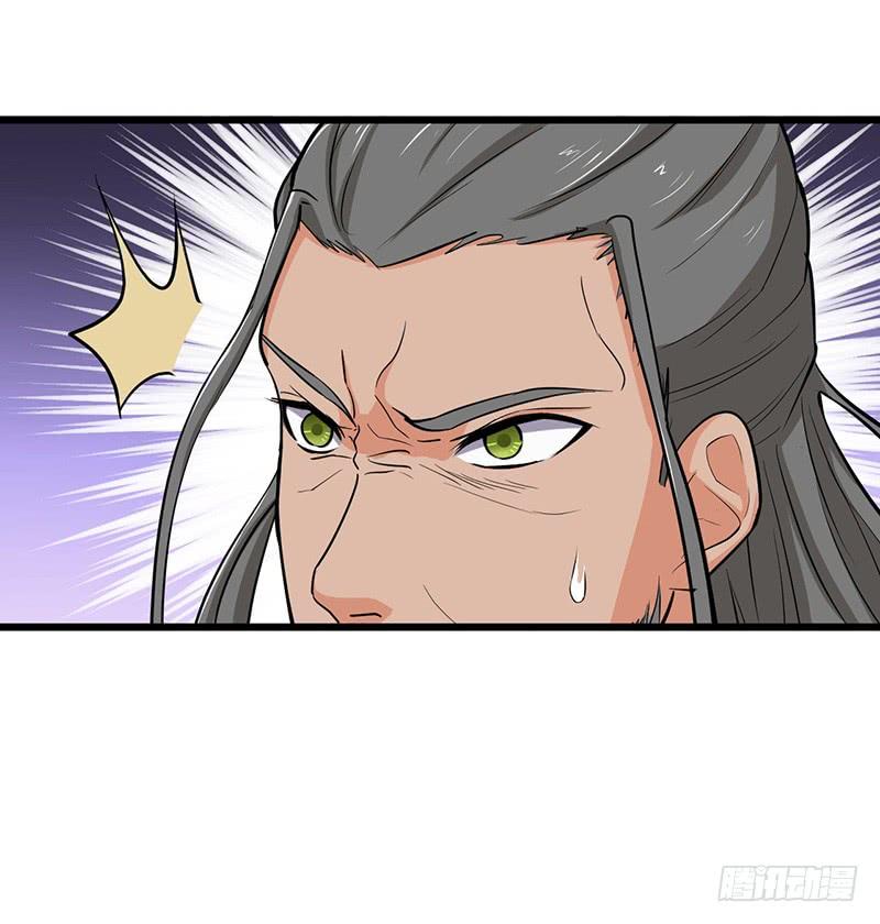 第69话 大仇得报4