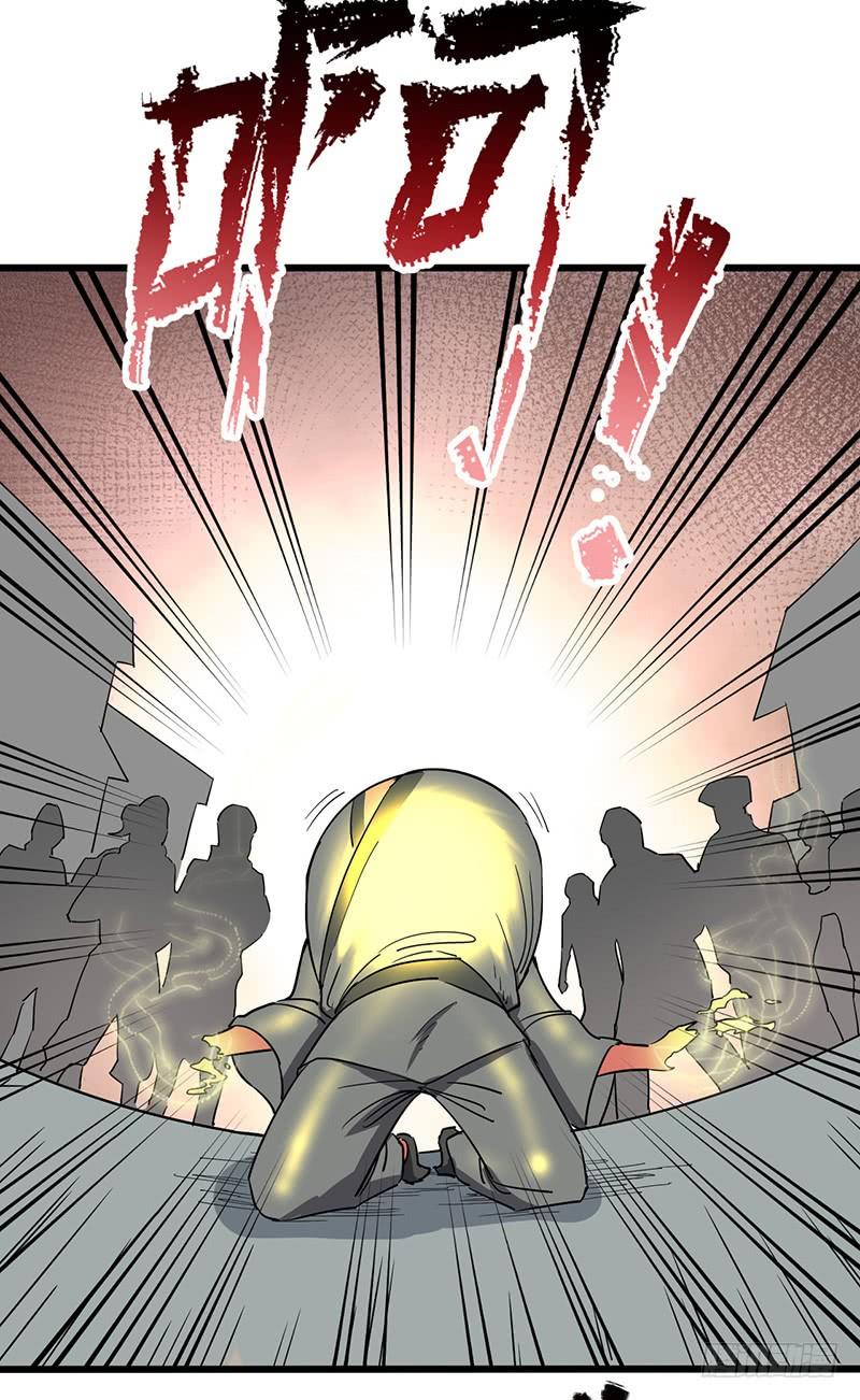 第84话 风起云涌4