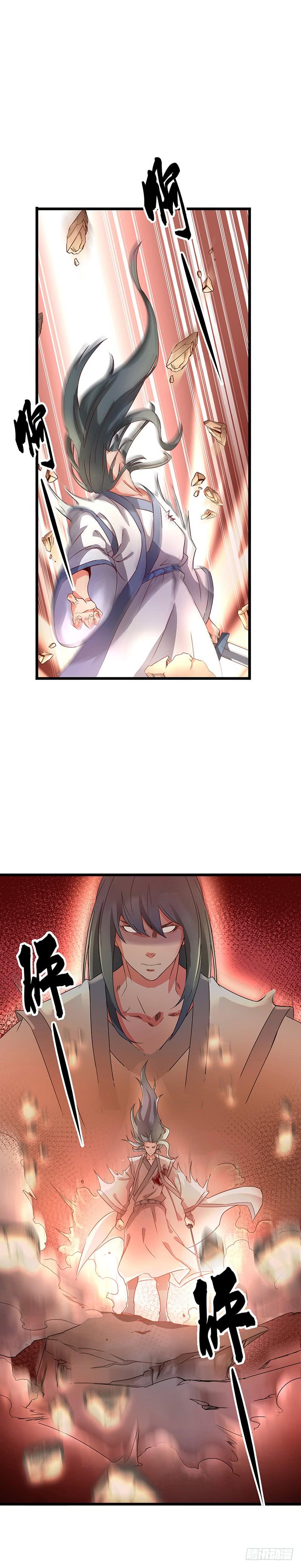 第1话 剑神重生3