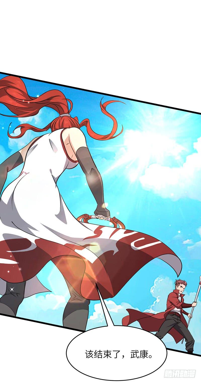 第174话 胜负已分？1