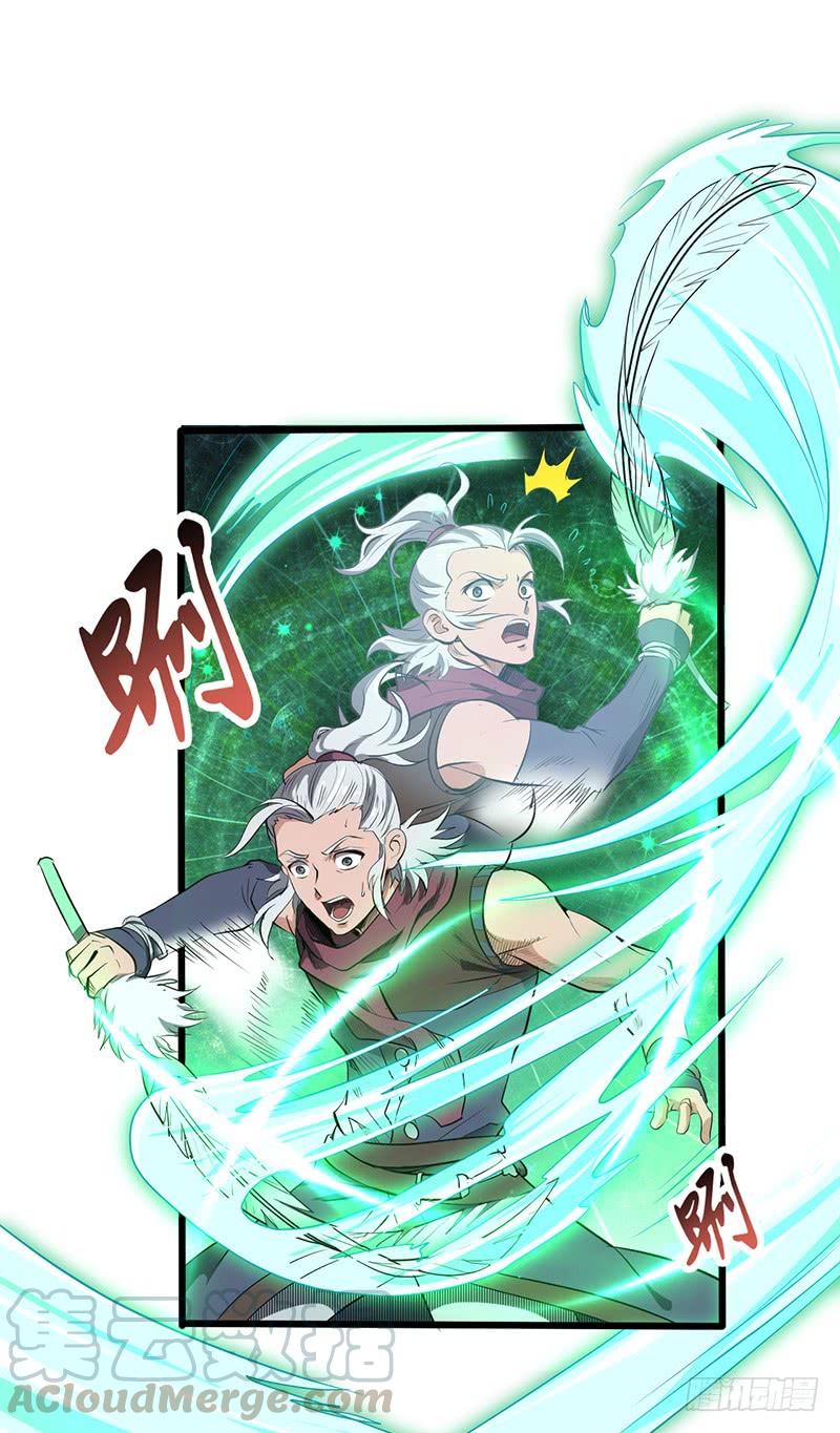 第185话 秦记的战斗2