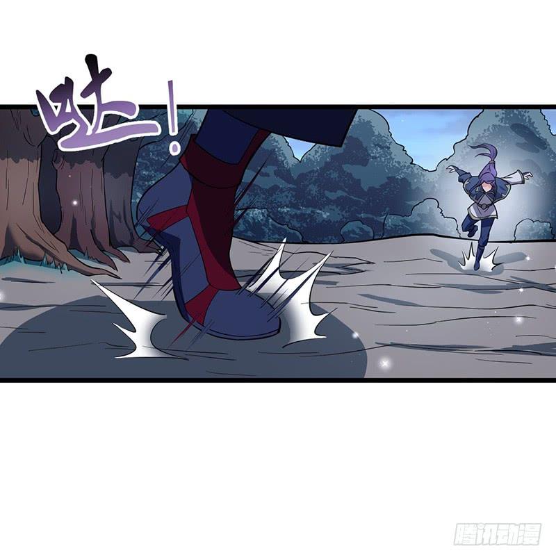 第88话 黑暗中的战斗2