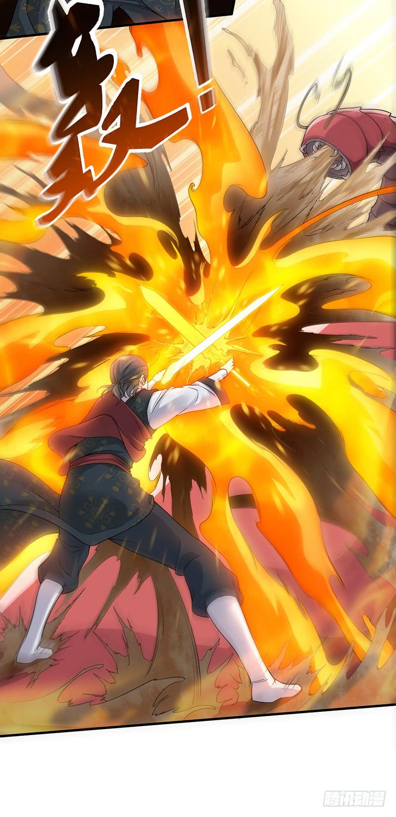 第112话 舍身一击3