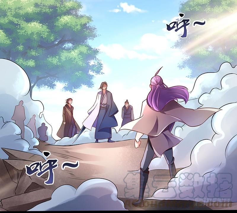 第27话 震慑！！0