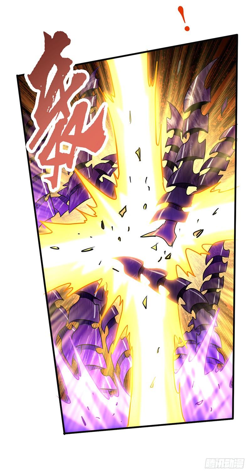 第179话 陷入苦战2