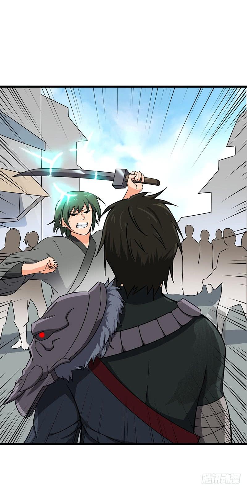 第84话 风起云涌1