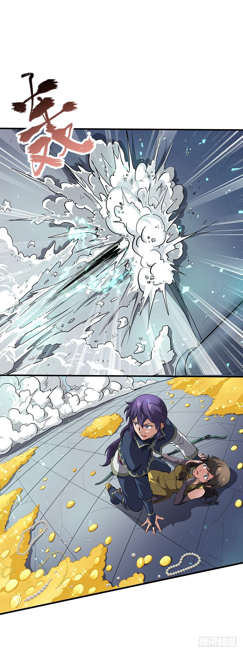 第144话 联合之力1