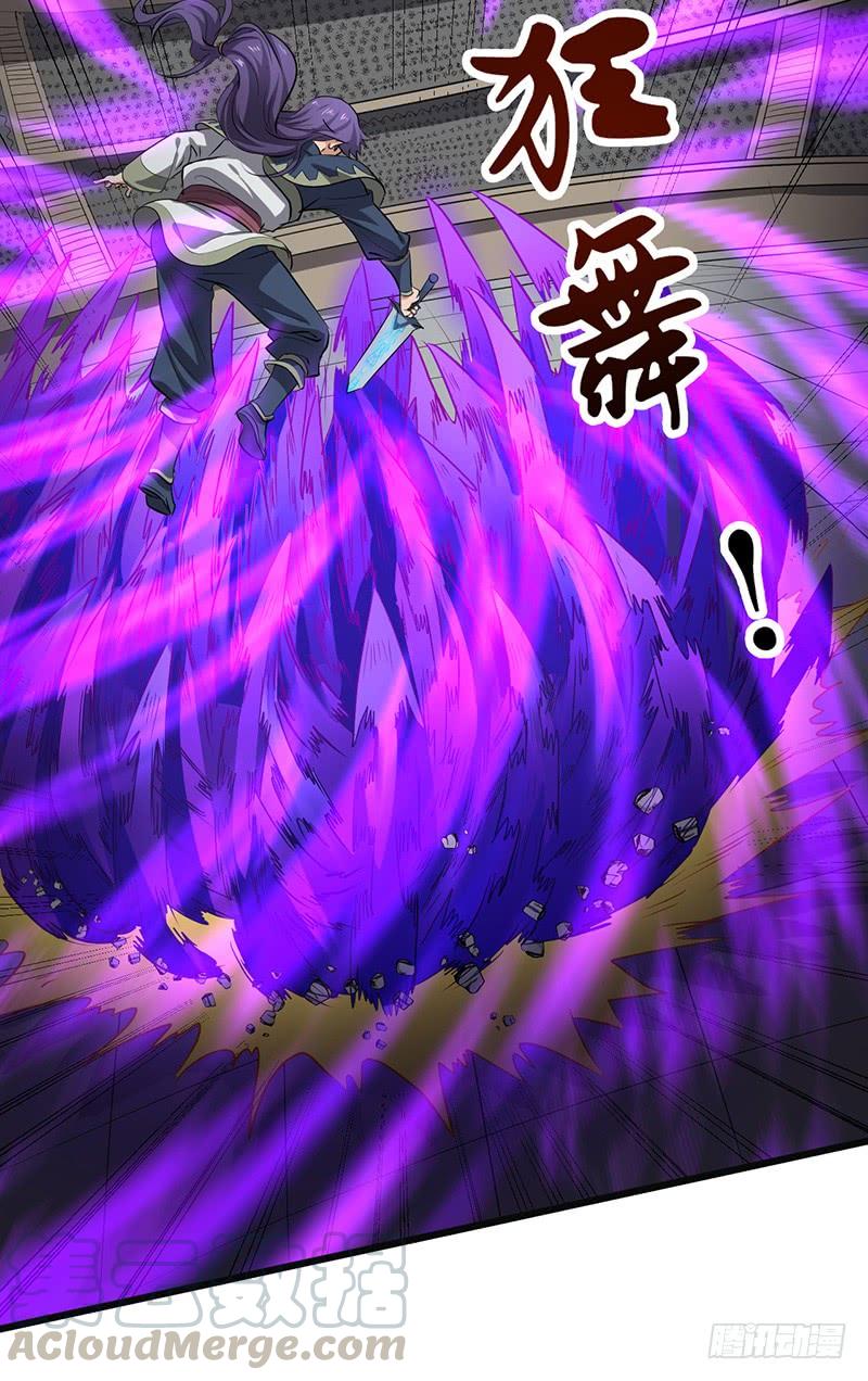 第189话 完全碾压4