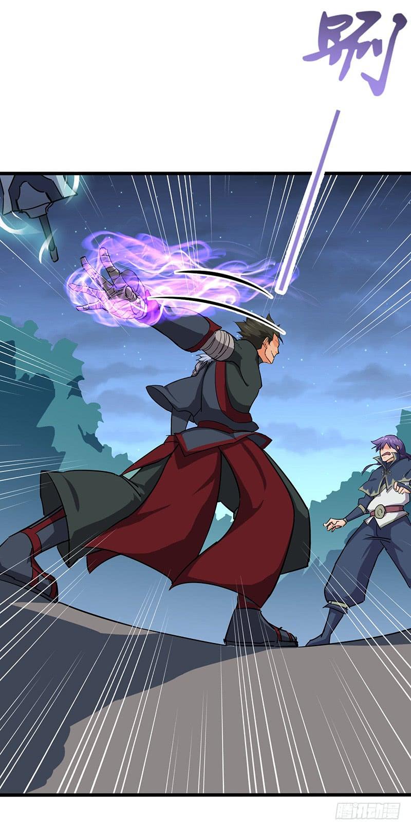 第89话 天空圣师2