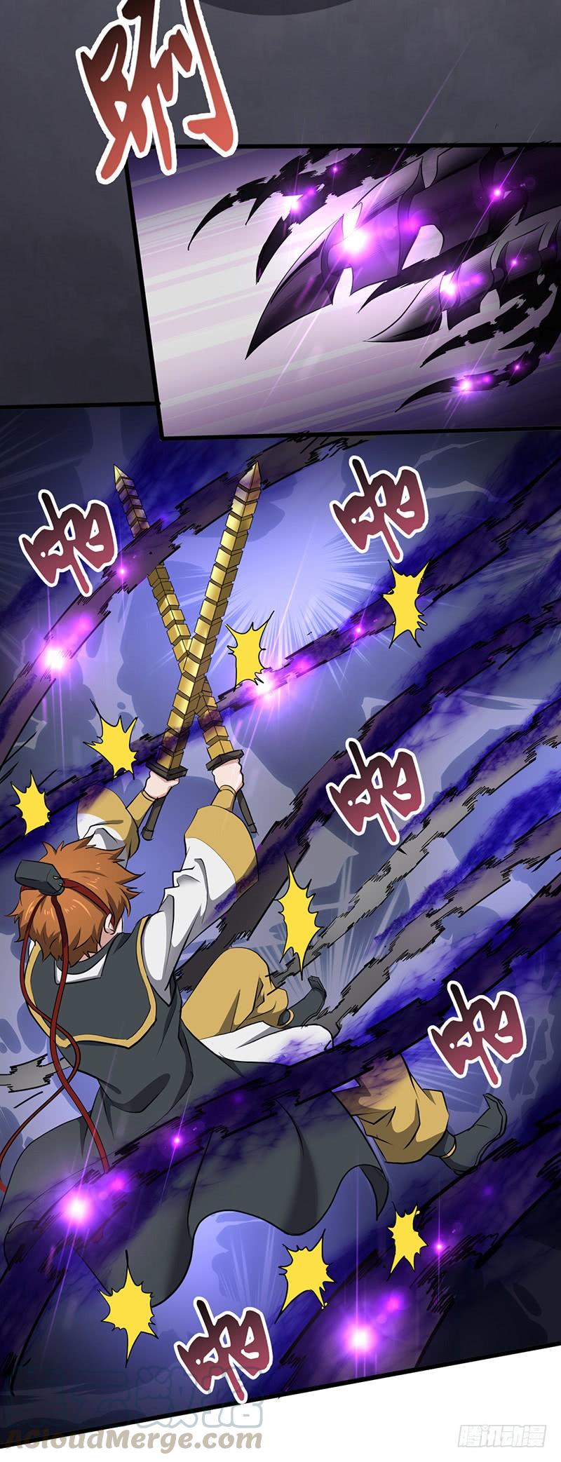 第186话 秦王盾2