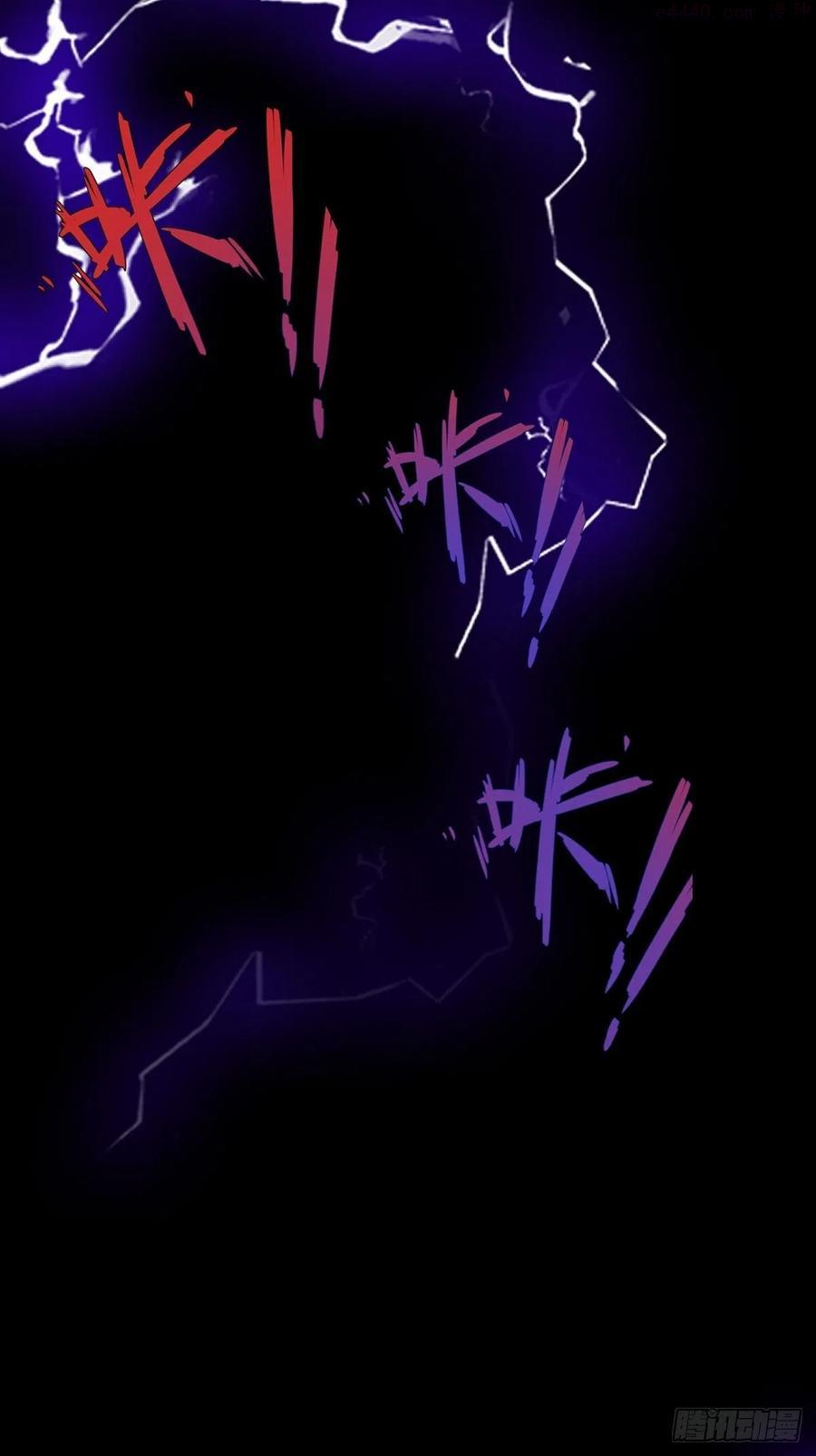 04话我不装了我摊牌了1