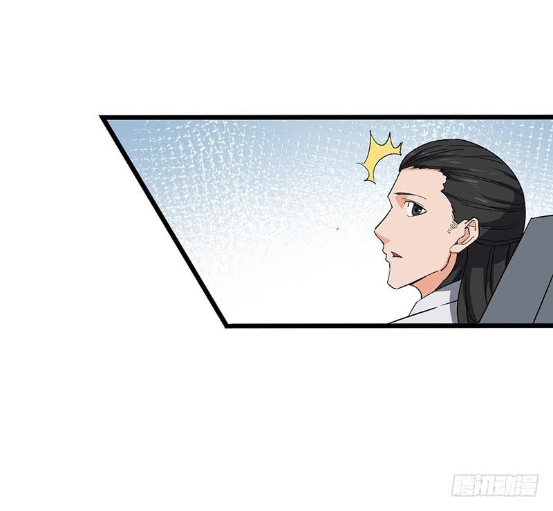 第85话 大赛开幕4