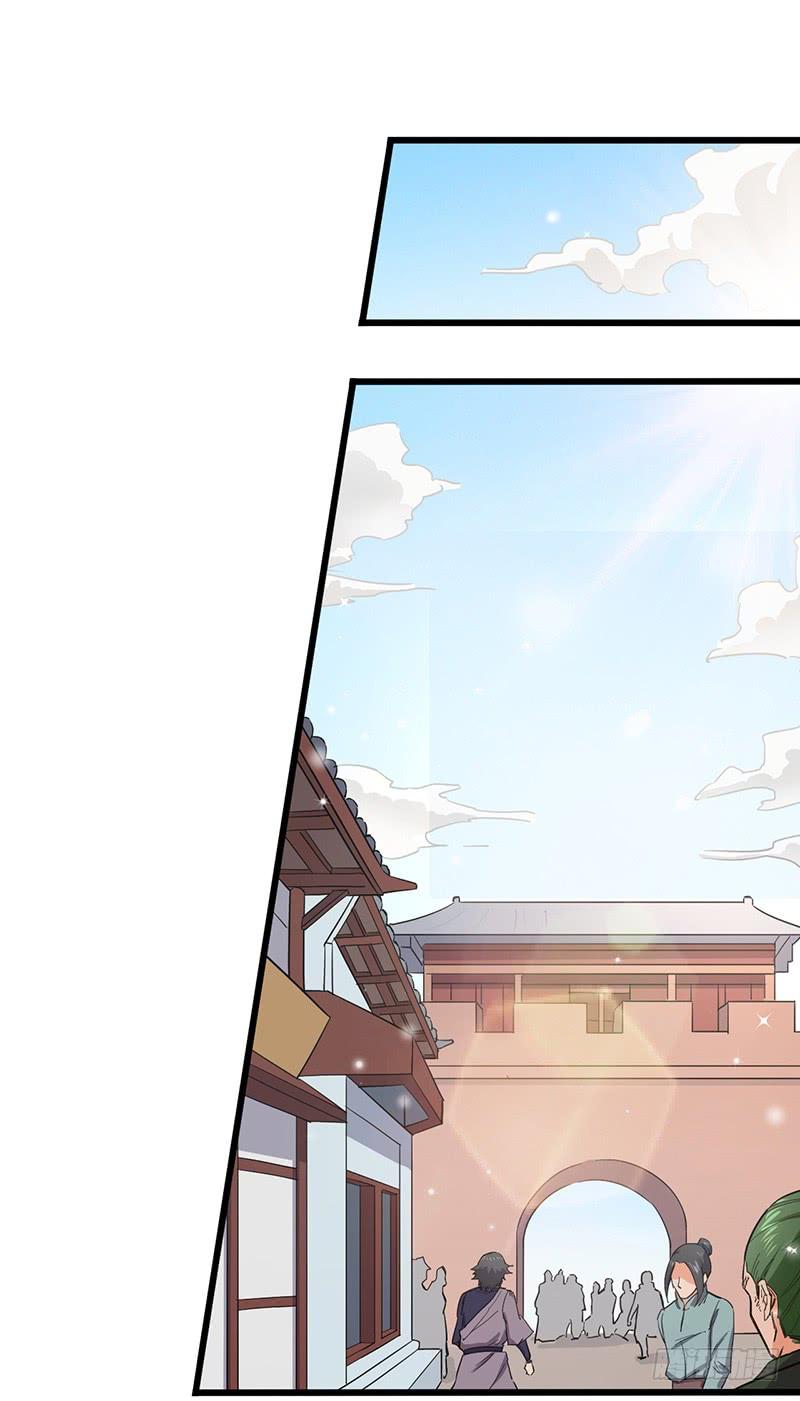 第75话 佣兵盛会1