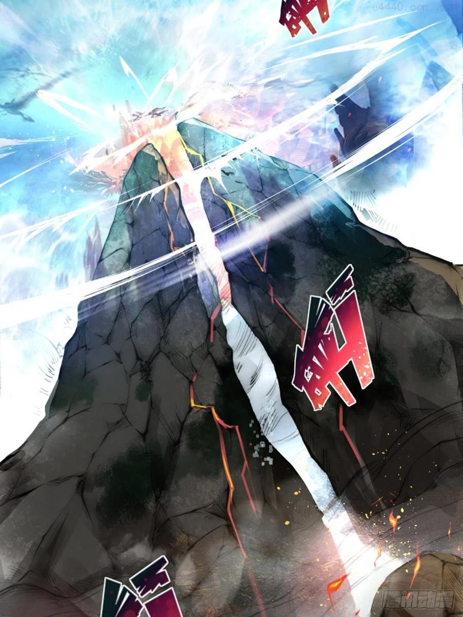 01话穿越要从娃娃抓起2