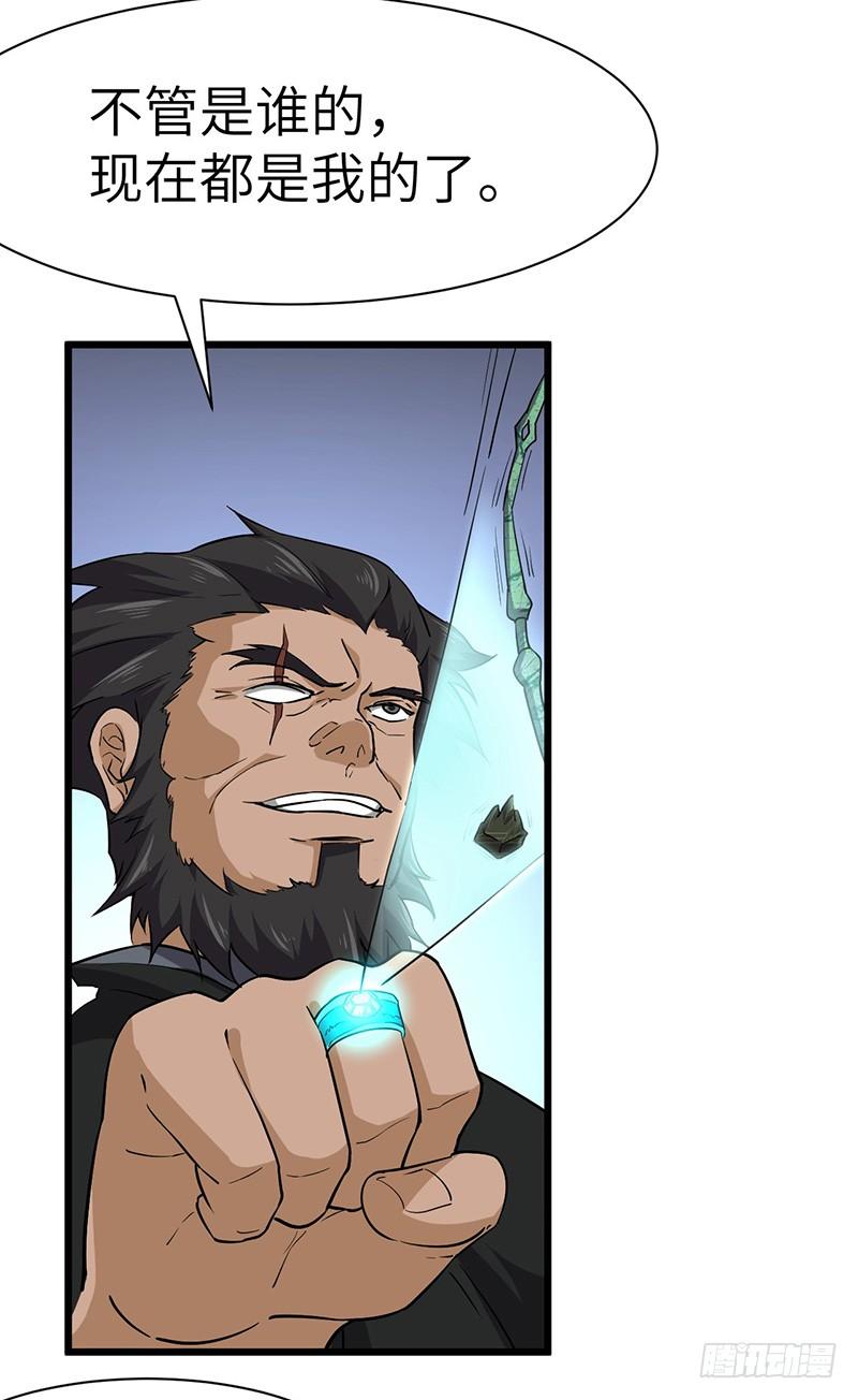 第117话 狼祖父3