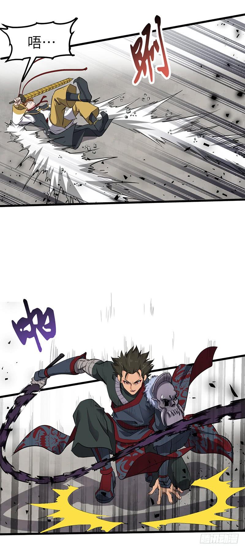 第186话 秦王盾3