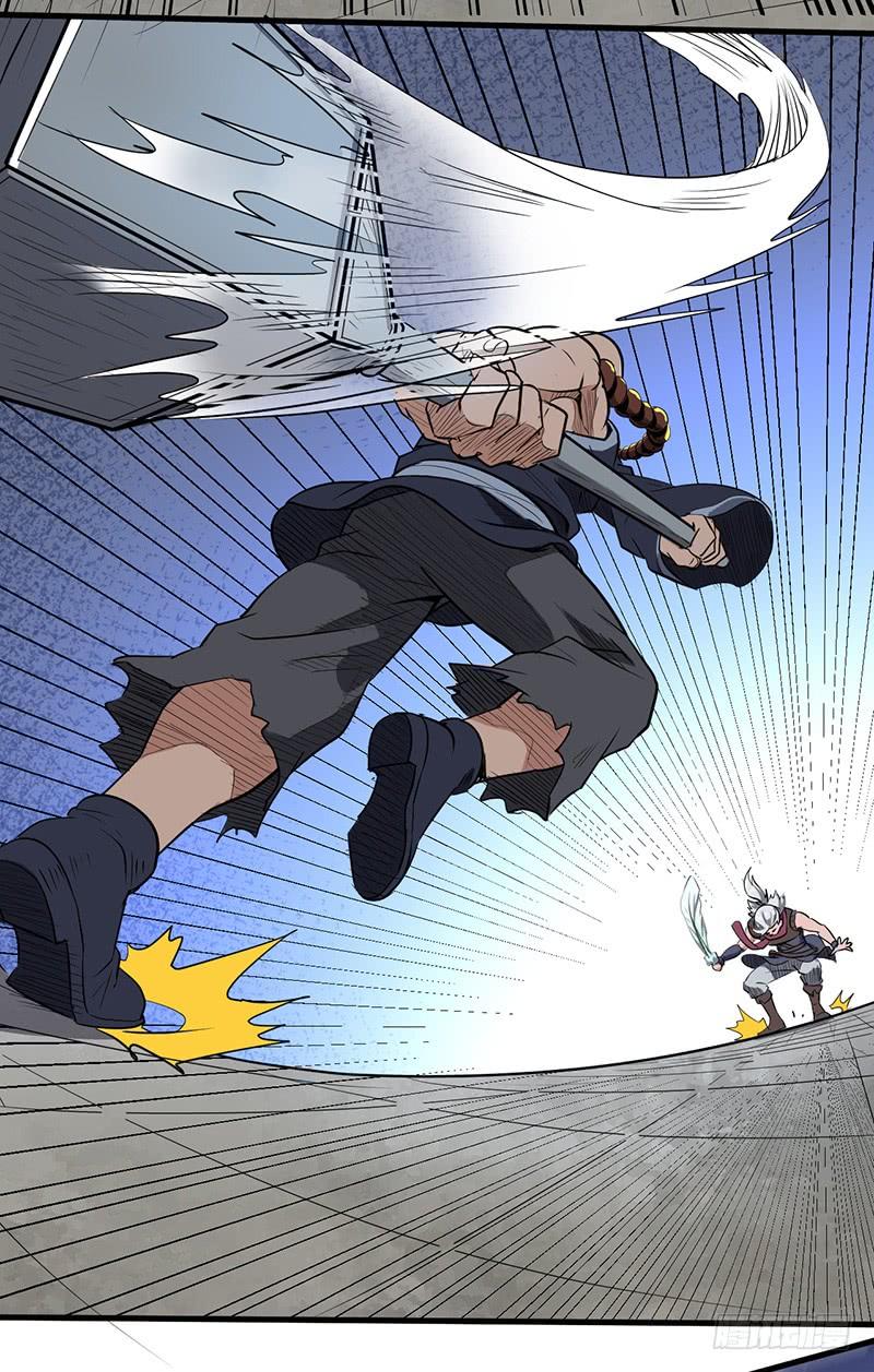 第158话 各显神通4